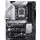 ASUS Płyta główna PRIME Z790-P WIFI s1700 4DDR5 HDMI/DP ATX - 1075908 - zdjęcie 2